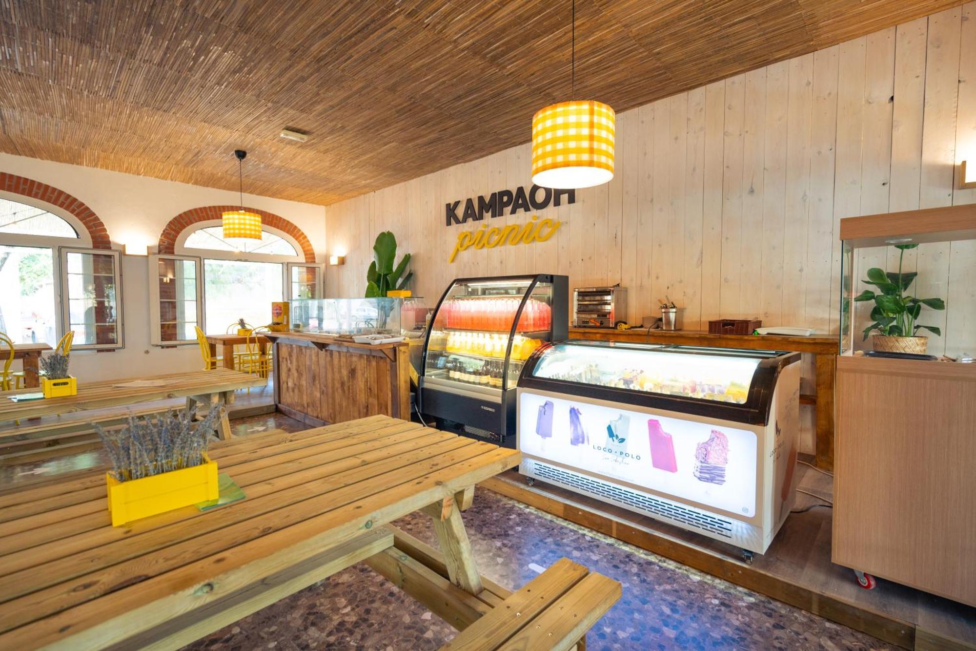 Kampaoh El Palmar Otel El Palmar  Dış mekan fotoğraf